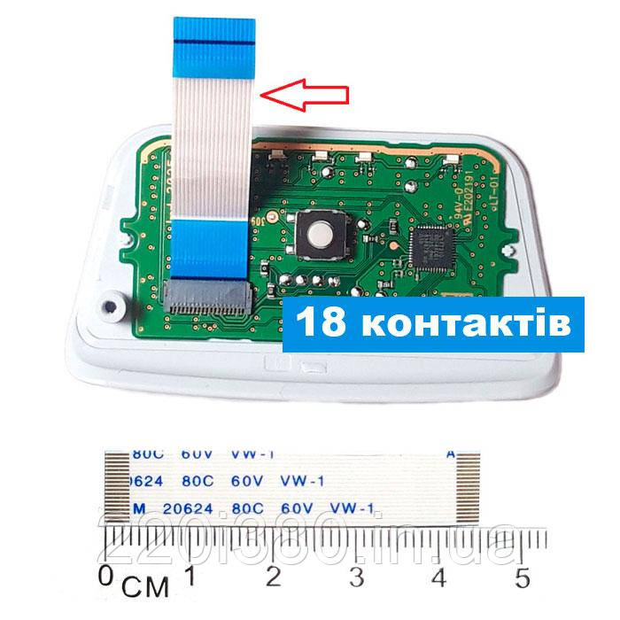 Шлейф живлення тачпада PS5 (сенсорної панелі) DualSense (18 Pin) BDM-010, BDM-020 (Оригінал)