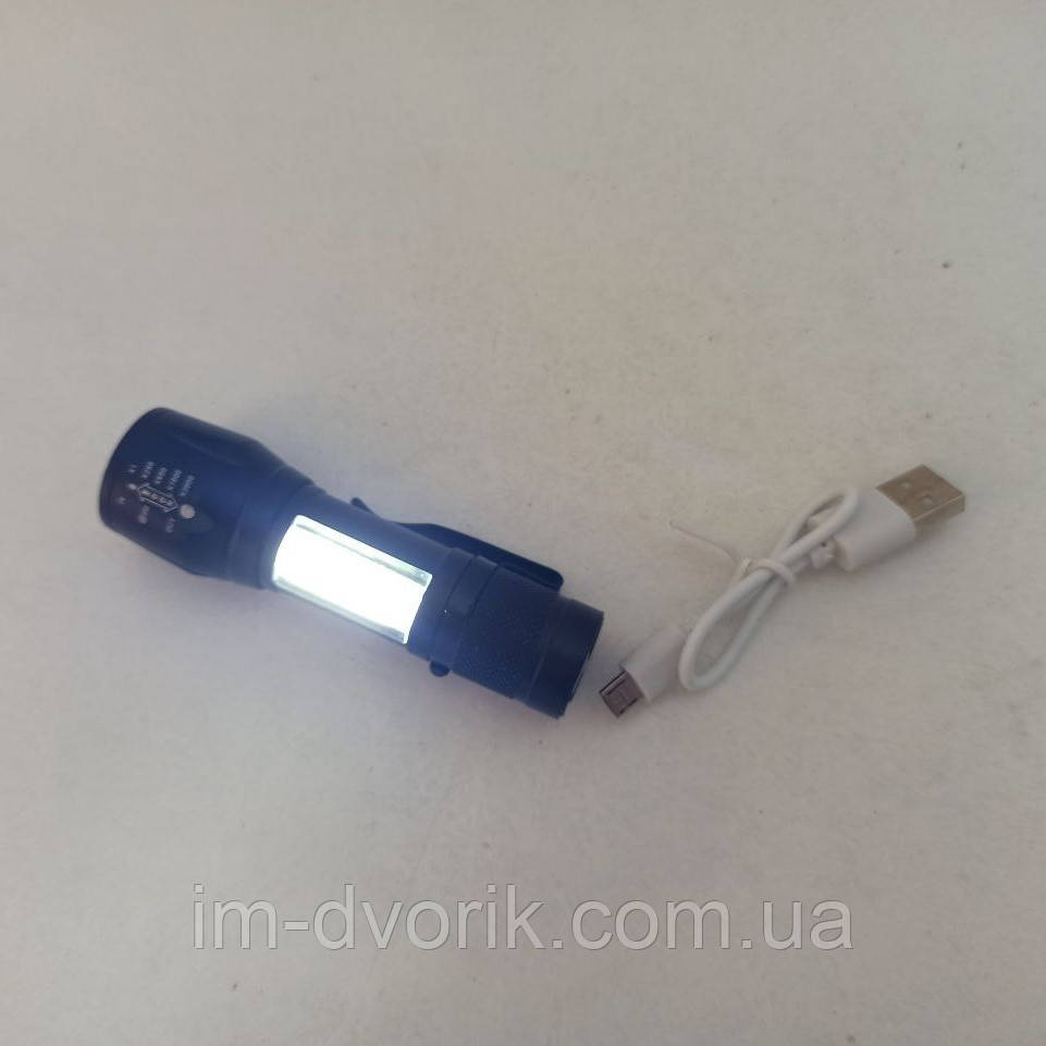 Ліхтарик тактичний з USB зарядкою, у боксі (металевий чорний)