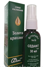 №18 Седафіт Спрей 30мл (Золота крапля)