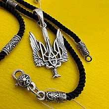 Шовковий шнурок із вставками зі срібла та Герб України тризуб з крилами срібло 925 проби