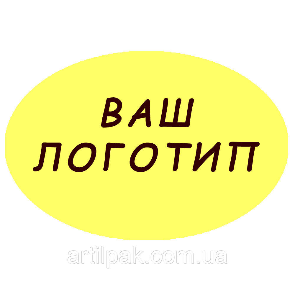 Наліпка для коробки, пакету, подарунку індивідуального дизайну, овал 40*60мм 500шт