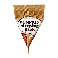 Ночная маска для лица с экстратком тыквы Pumpkin Sleeping Pack Too Cool For School, 2 мл