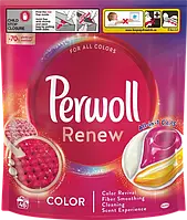 Капсули для прання Perwoll Renew Color (46шт.)