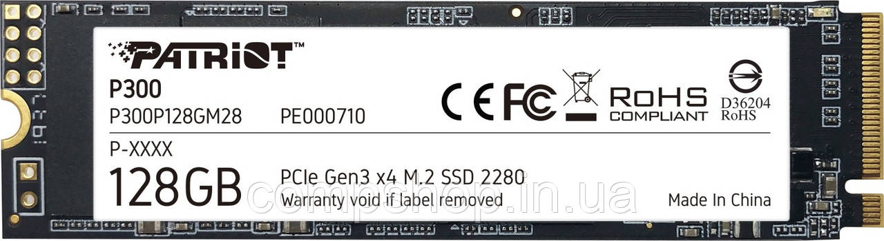 Твердотільний диск M.2   128GB  Patriot P300  (PCIe 3.0 x4, 1600/600MB/s)  (P300P128GM28) (код 133451)