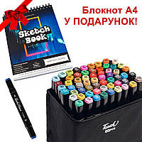 Большой набор скетч маркеров 60 цветов Touch Raven в черном чехле и Блокнот А4 для рисования в подарок! SV