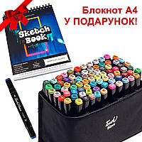 Большой набор скетч маркеров 80 цветов Touch Raven в черном чехле и Блокнот А4 для рисования в подарок! SV