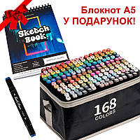 Большой набор скетч маркеров 168 цветов Touch Raven в черном чехле и Блокнот А5 для рисования в подарок! SV