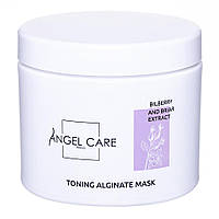Альгинатная маска Angel Care с тонизирующим эффектом 200 мл