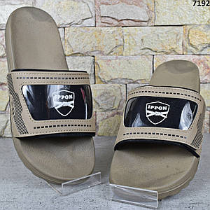 Шльопанці чоловічі сланці на липучці Luck Line, Коричневі шльопанці на пінковій підошві