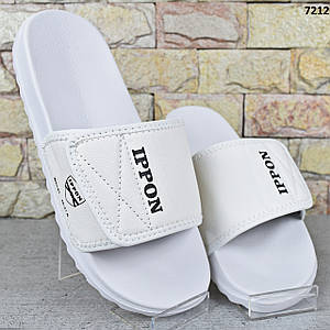 Шльопанці чоловічі сланці на липучці Luck Line, Білі шльопанці на пінковій підошві