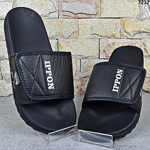 Шльопанці чоловічі сланці на липучці Luck Line, Чорні шльопанці з екошкіри на пінковій підошві 42