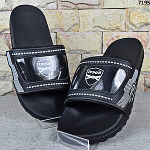 Шльопанці чоловічі сланці на липучці Luck Line, Чорні шльопанці з екошкіри