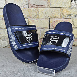 Шльопанці чоловічі сланці на липучці Luck Line, Сині шльопанці з екошкіри на пінковій підошві