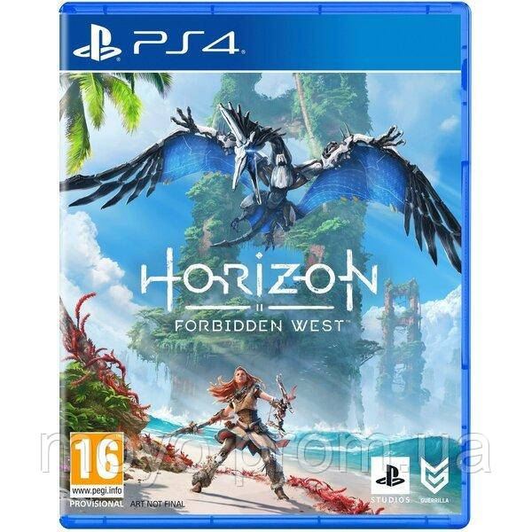 Гра Horizon Forbidden West (PS4, Безплатне оновлення для PS5, Російська мова)