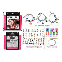 Біжутерія набір типу Pandora, браслет 2шт, шармики 3шт та намистини 6шт, в кор. 15*2,2*17