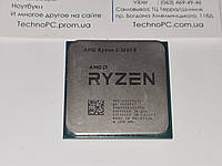 Купить Процессор AMD Ryzen 5 3600 3.6(4.2)GHz 32MB sAM4 Multipack