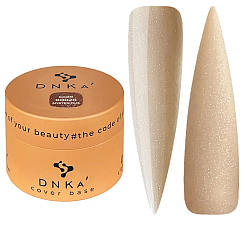 Основа камуфляжна DNKa Cover Base №0028 Mysterious, 30 мл