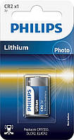 Philips Батарейка літієва CR 2 блістер, 1 шт PER