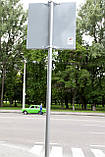 Світлодіодні дорожні знаки, фото 4