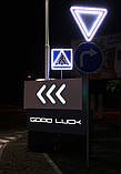 Світлодіодні дорожні знаки, фото 6