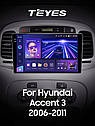 Штатная магнитола TEYES CC3 2k Hyndai Accent 3 (2006-2011), фото 4