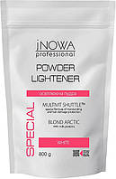 Освітлююча пудра Arctic Blond з протеінами молока jNOWA Professional 800 г