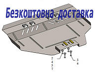 Защита двигателя Subaru Forester (2002-2008)(Защита двигателя Субару Форестер) Кольчуга