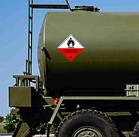 Наклейка попереджувальна на автомобіль "Самозаймисті речовини. Spontaneously combustible. Клас 4" з оракалу