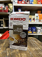 Кава мелена Kimbo Gusto Di Napoli 250 г Італія