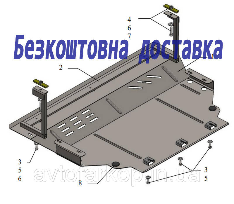 Захист двигуна Skoda Superb 3 (2015-)(Захист двигуна Шкода Супер В) Кольчуга, фото 1