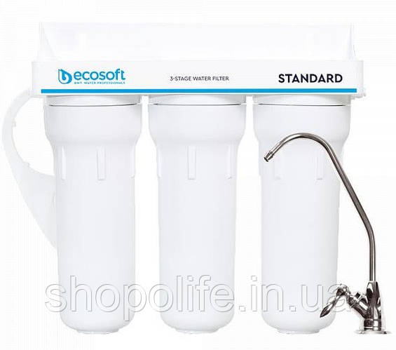 Ecosoft Фільтр Standard, потрійний, поліпропілен + 2 вугільних ...