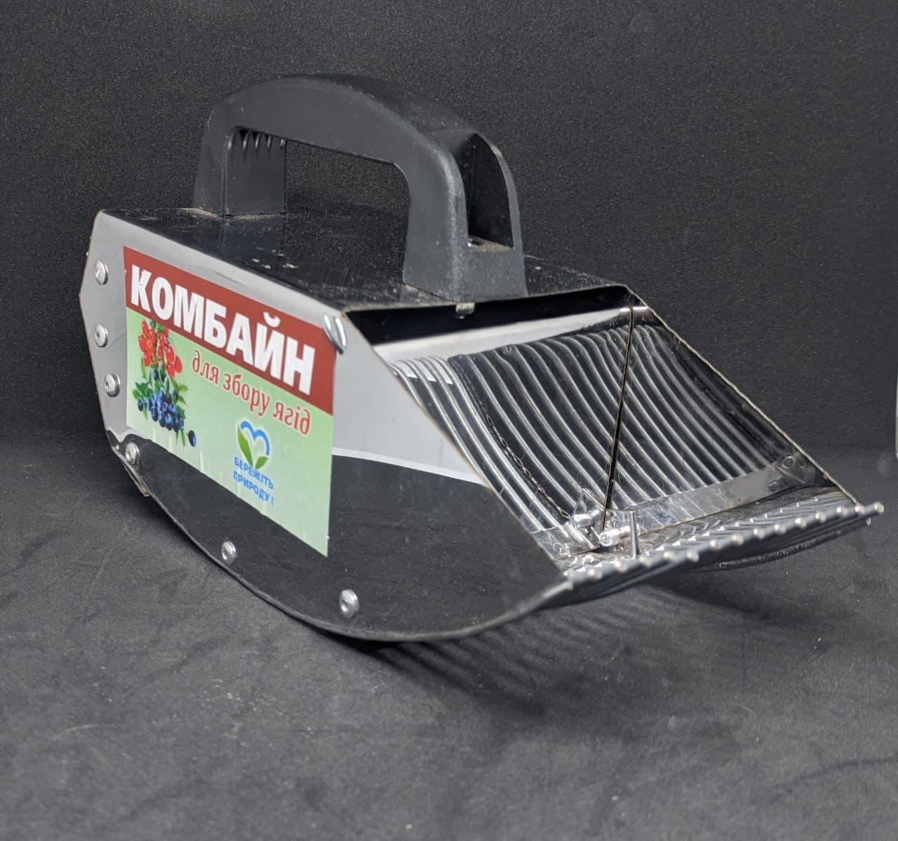 Купить Гребенка брачка нержавейка (комбайн, ковш, совок, черпак) для ...
