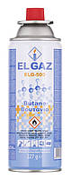EL GAZ Балон-картридж газовий ELG-500, бутан 227 г, цанговий, для газових пальників та плит, одноразовий SPL
