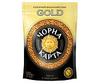 Кофе растворимый сублимированный Gold Чорная Карта 120 г