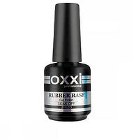 Oxxi Professional База для гель-лаку EVOLUTION Rubber Base, 15 мл