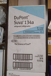DuPont R134a виробництво США