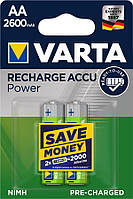 VARTA RECHARGEABLE ACCU AA 2600mAh BLI 2 NI-MH (READY 2 USE) SPL