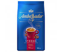 Кофе натуральный жареный в зернах Strong Ambassador 500 г