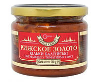 Кільки балтійські обсмажені у томатному соусі с/б Ризьке золото 280 г