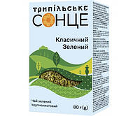 Чай зеленый байховый крупнолистовой Классический Трипільське Сонце 80 г