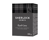 Чай черный листовой со вкусом бергамота и лимона Earl Grey Sherlock Secrets 100 г