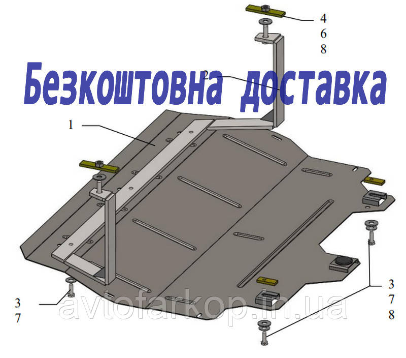 Захист двигуна Skoda Rapid (2012-2016-)(Захист двигуна Шкода Рапід) Кольчуга, фото 1