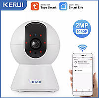 Беспроводная IP камера KERUI Full-HD 2MP с WIFI TUYA (с украинским языком)