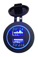 USB панель с крышкой. Два гнезда: 1А и 2,1А. 5В. Синяя подсветка