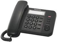 Panasonic KX-TS2352[Black] SPL