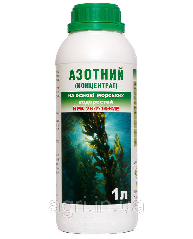 АЗОТНИЙ КОНЦЕНТРАТ №1 «ДОБРИЙ ГОСПОДАР», 1л