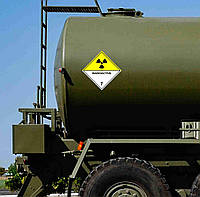 Наклейка предупреждающая на автомобиль "Радиоактивные вещества. Radioactive. Класс 7" с оракала