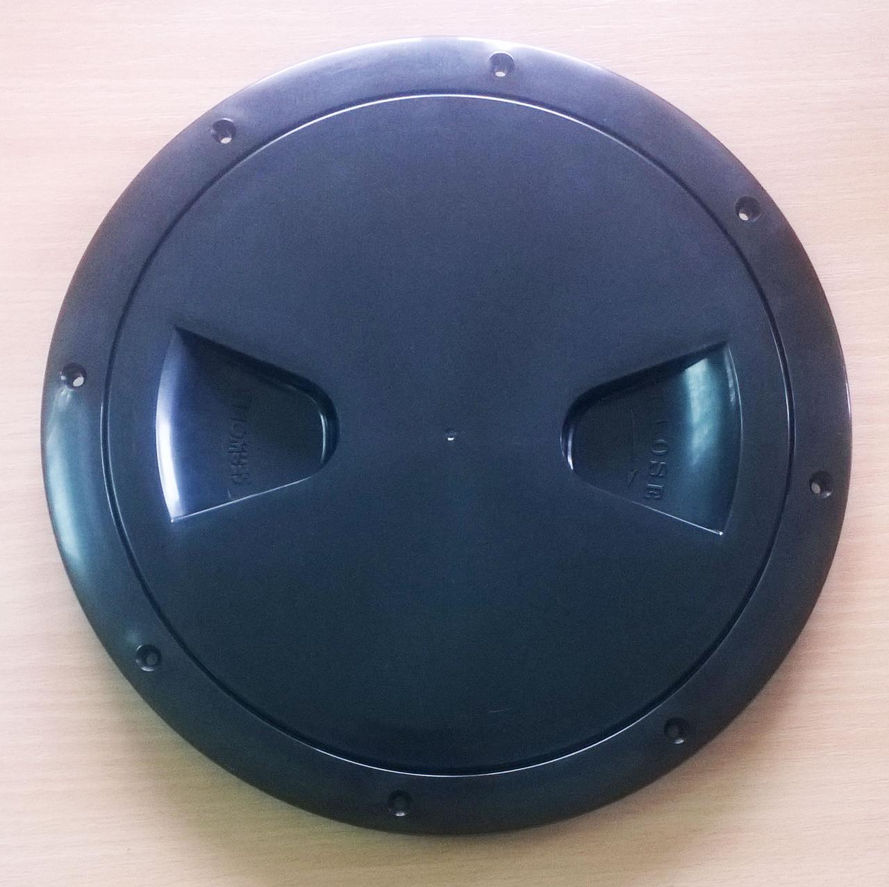 Инспекционный люк из полипропилена. Черный. Внешний Ø 260 мм. Просвет ...