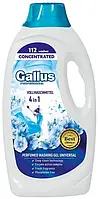 Гель для стирки Gallus Universal Professional Concentrated 4в1 4.05 л Универсальный 112 стирок