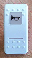 Клавіша-накладка зі світним символом "Звуковий сигнал". Пластик. Білий. Розмір 49 x 24 мм